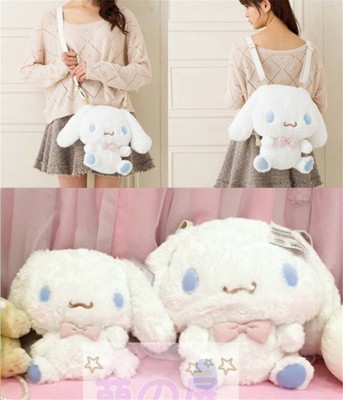 sanrio cinnamoroll backpack