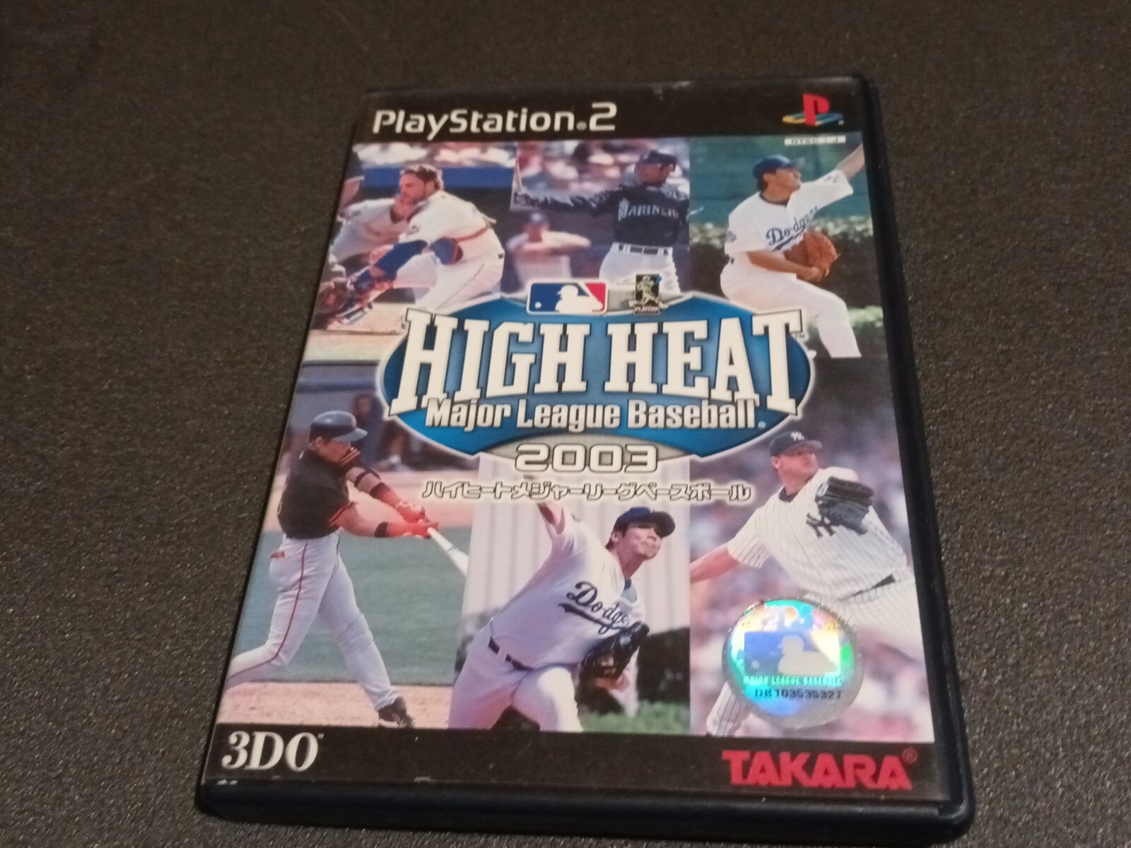 PS2 playstation 2 jap j japan ntsc High heat major league baseball 2003
