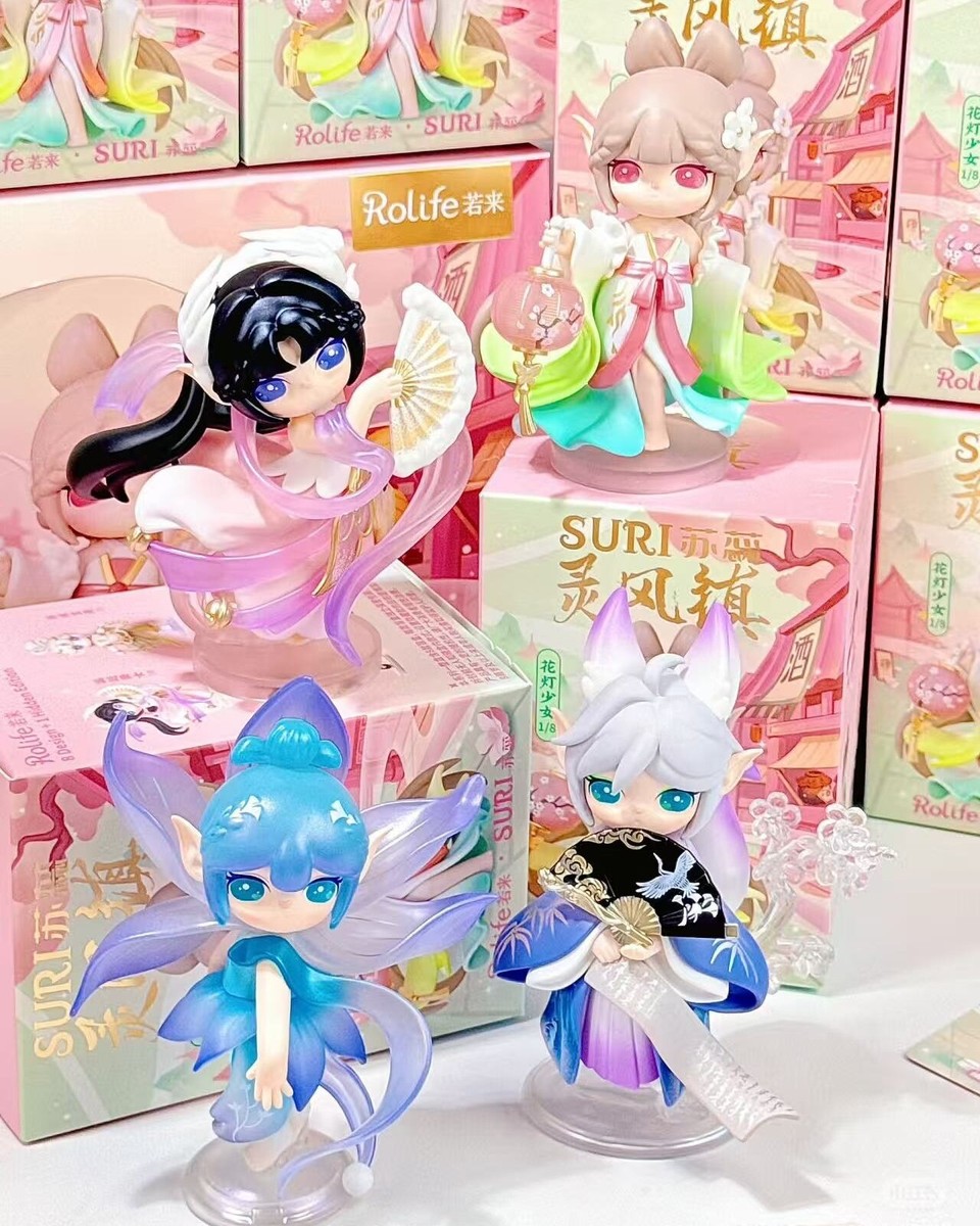 Rolife SURI Lingfeng Town Series Confirmed Blind Box Figure Art