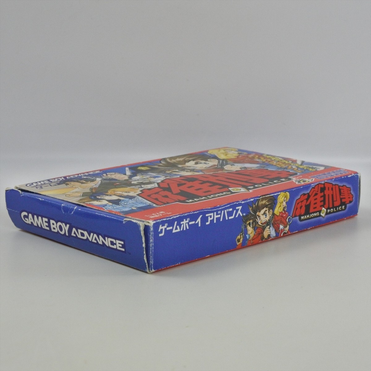 MAHJONG POLICE Deka Gameboy Advance Nintendo 2220 gba | eBay