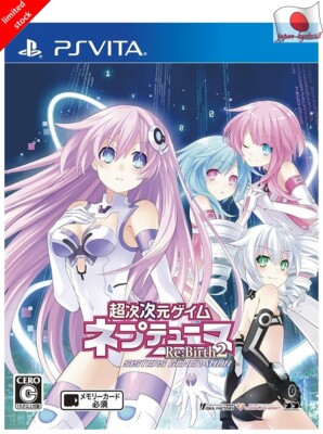 Super Dimension Neptune Re Birth 2 PS Vita Compile Heart PlayStation Vita Japan