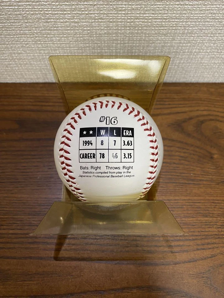 [MLB/Dodgers] 1994 Hideo Nomo Foto Memorial Ball Foto 2 de 4