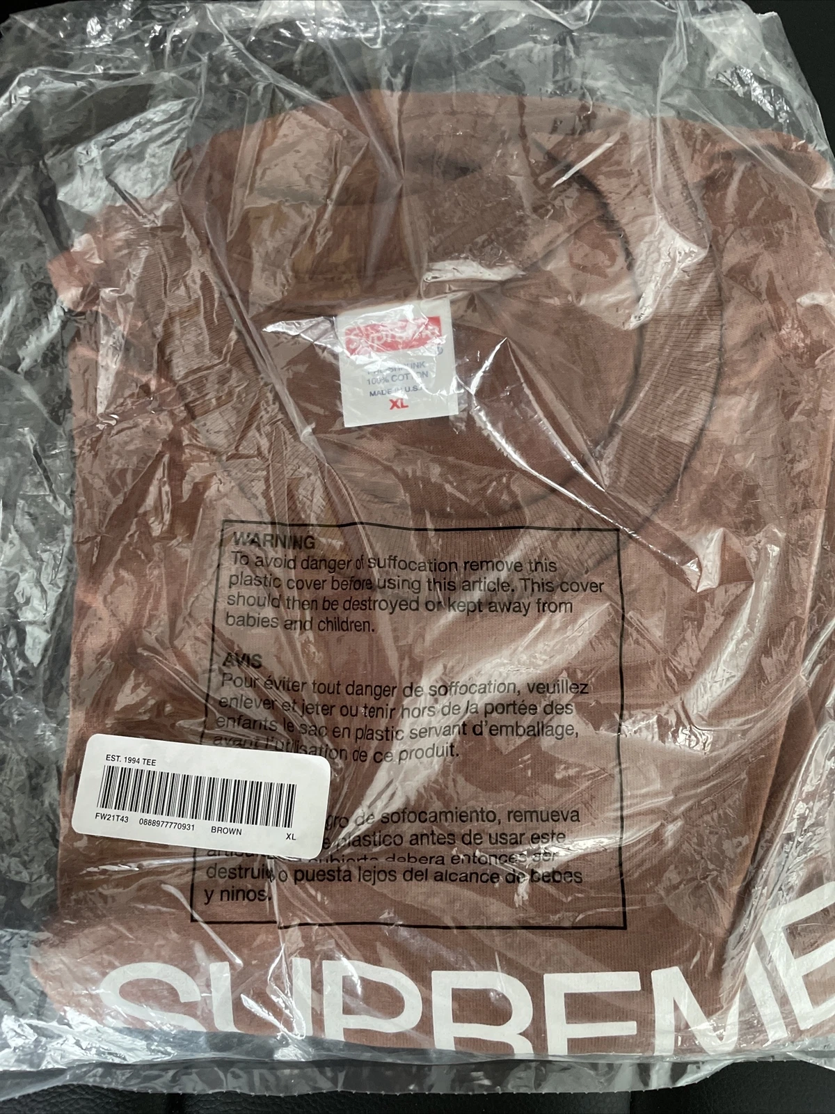 SUPREME EST. 1994 TEE marron TAILLE X LARGE FW21 flambant neuf original rare