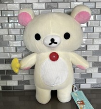    San-X Rilakkuma KORILAKKUMA HOLDING STAR Plush / 14  / Kawaii / BRAND NEW   