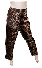 ANIMAL PRINT PANTS WITH DRAW STRING PLUS SIZE