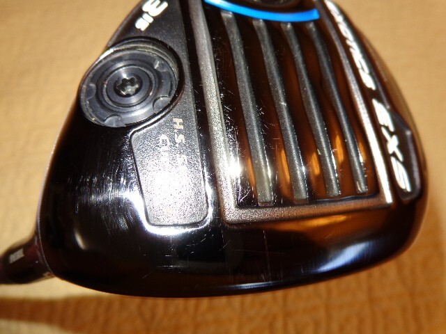 Picture 6 of 12