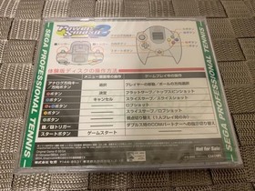 Power Smash 2 SEGA Dreamcast Power Smash Virtua Tennis SEGA Dreamcast Rare Japan