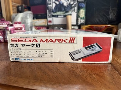 セガマーク3 SEGA Mark III Console SG-1000M3 for sale online | eBay