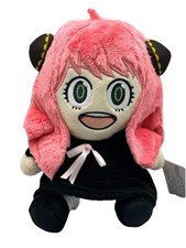 Spy x Family Anya Forger Plush 8in Jazwares Anime Cute Plush New with Tag