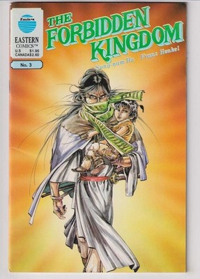 FORBIDDEN KINGDOM #3 (EASTERN 1988)