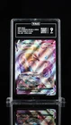Mew Vmax 114/264 Full Art - Ultra Rare Fusion Strike Pokemon Tag 9 Mint