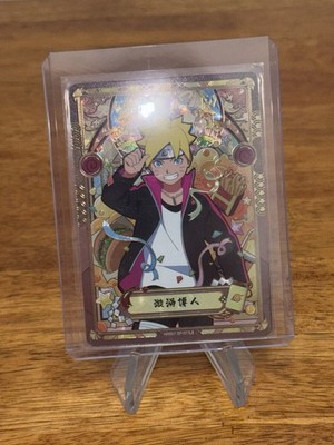 Naruto Kayou Card TCG Boruto Uzumaki NRZ07-SP-077L5 | eBay
