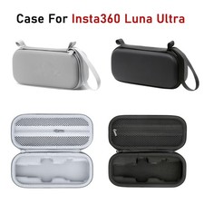 Hard Carrying Case Portable Travel Storage Bag for Insta360 Luna Ultra Accessory