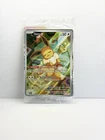 Eevee 173 Sealed – Promo – Prismatic Evolutions ETB Promo