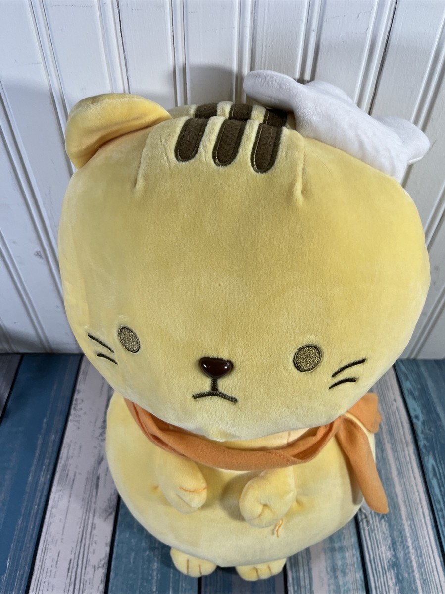 Nyan Cafe Chef Cat Plush Stuffed Animal 15 Inch Tenchou Yellow