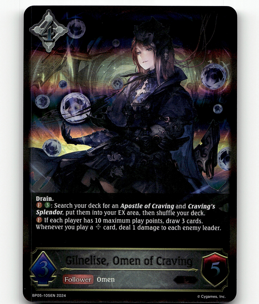 Shadowverse Gilnelise, Omen of Craving - BP05: Omens Eternal | eBay