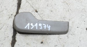 VW Lupo 6X 1999 Hebel Öffner Motorhaube Grau 1J1823533C #131974-G599