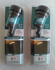 Hubbell Electrical Bell Outdoor Portable Metal Spike Light SL101B Set of 2