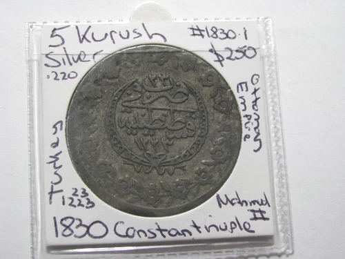 1830 Five Kurush (Y1223 -23) Silver 22% 5 Kurus Turkey Ottoman Empire Coin #1830