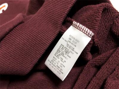 KAPITAL big kountry college sweatshirt wide laundry new burgundy
