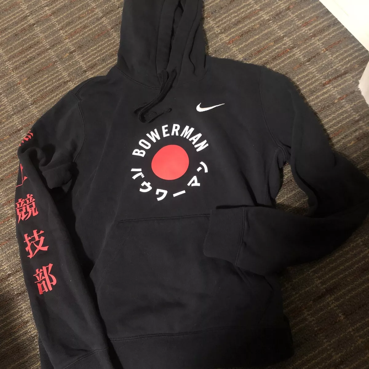 Track club sweatshirt cheap