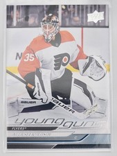 Aleksei Kolosov 2024-25 Upper Deck #490 Philadelphia Flyers Young Guns