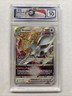 2022 Pokemon Arceus Vstar #123 HGC 10 (sb3)