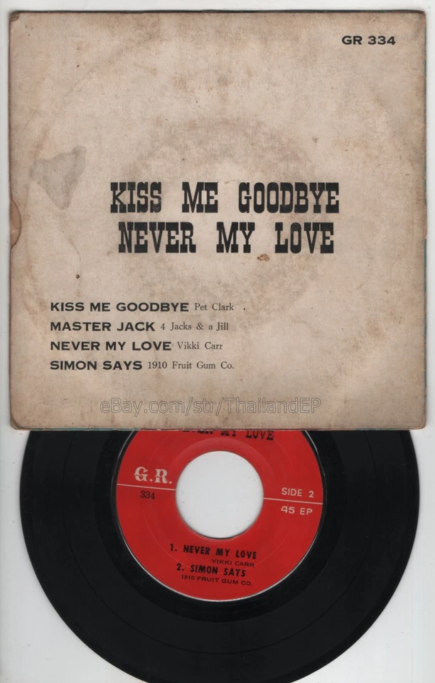 PET CLARK  /4 JACKS & JILL /VIKKI /1910 FRUIT GUM CO, THAI EP 7" THAILAND 45RPM - Image 3 of 3
