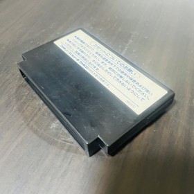 The Battle Of Olympus Nintendo Famicom Imagineer 1987 Japanese Version IMA-AD