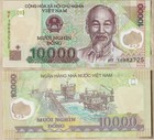 Vietnam 10000 Dong 2023 Ho Chi Minh Banknote P-119p AU