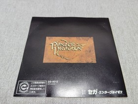 Panzer Dragoon Sega Saturn SS Sega NTSC J Japan Import Video Game Retro