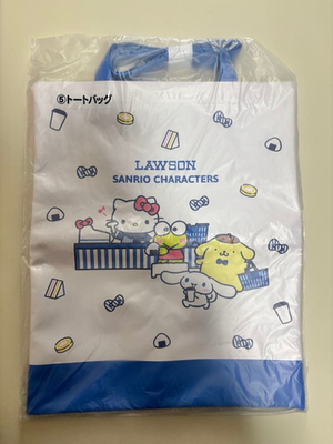 Lawson 50th Anniversary Sanrio Characters Atari kuji Tote Bag