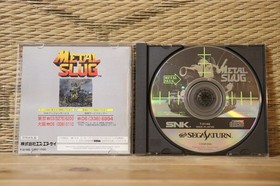 Metal Slug w/box ram cartridge Sega Saturn SS Japan Very Good Condition!