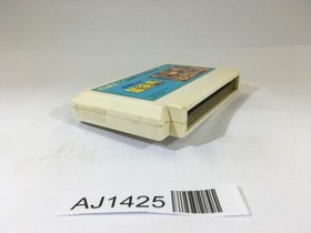 AJ1425 Takahashi Meijin no Boukenjima NES Famicom Japan
