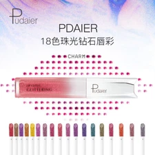 Aqua Mirror Lip Glaze Glitter Moisturizing Non-Stick Lip Gloss Makeup Lipstick