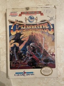 The Magic of Scheherazade (Nintendo Entertainment System, 1989) NES In Box