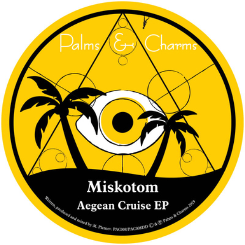 Miskotom Aegean Cruise EP (Vinyl LP) 12" EP