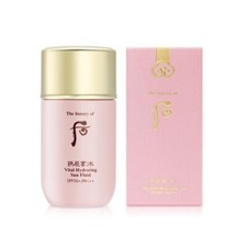 The History of Whoo Gongjinhyang Soo Vital Hydrating Sun Fluid 60ml SPF50 PA  