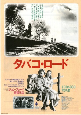 tobacco road john ford (1941) directed by  Reviews, film + cast  Letterboxd Tobacco Road 1941| Classic Comedy