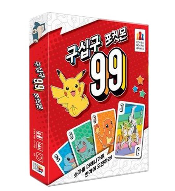 【ポケモンカードコレクション 99枚セット Pokemon cards】 Amazon.co.jp: コレクションカード - コレクションカード・アクセサリ