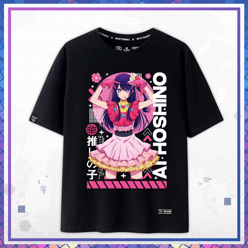 Anime Watashi Ni Tenshi Ga Maiorita Precious Friends Shirosaki Hana T-shirt  Cosplay Men Women T shirt Cute Short Sleeve Tee Tops - AliExpress