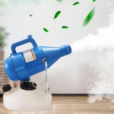 ULV Cold Fogger Fogging Machine 1200W  Sprayer Mosquito