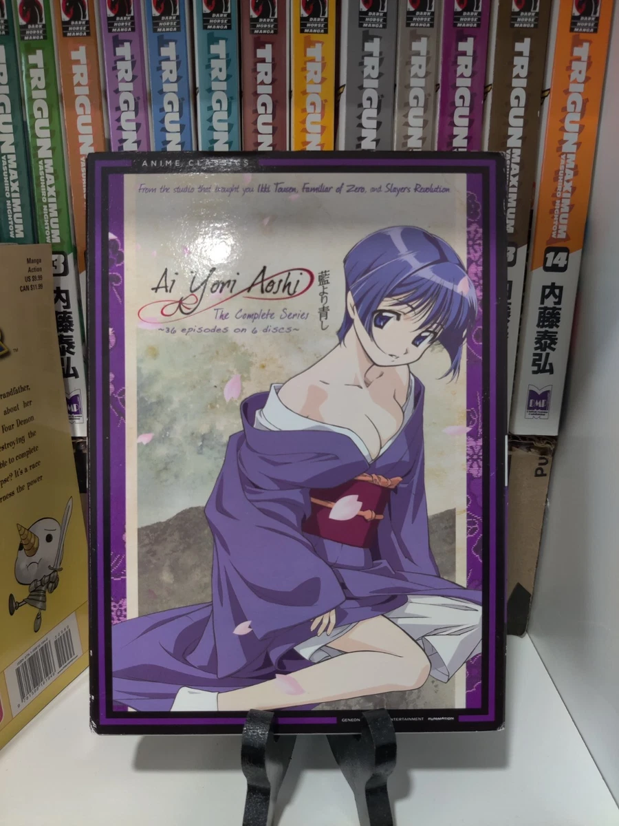 Review for Ai Yori Aoshi: The Complete Series (Anime Classics)