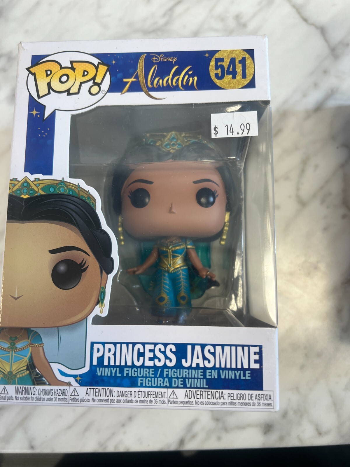 Funko Pop! Vinilo: Disney - Princesa Jazmín #541