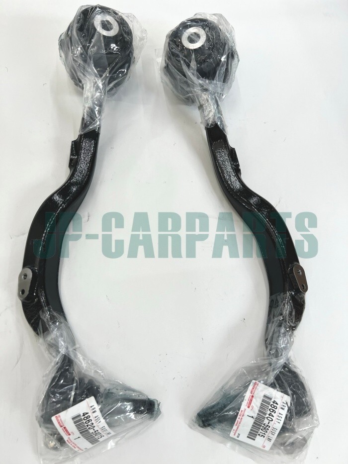 TOYOTA GENUINE FR LOWER ARM SET 48620-59015 48640-59015