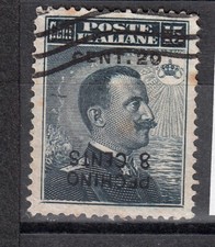 A-8101 - FOREIGN OFFICES - Beijing 1917 - Kingdom stamps above reverse sas 4b