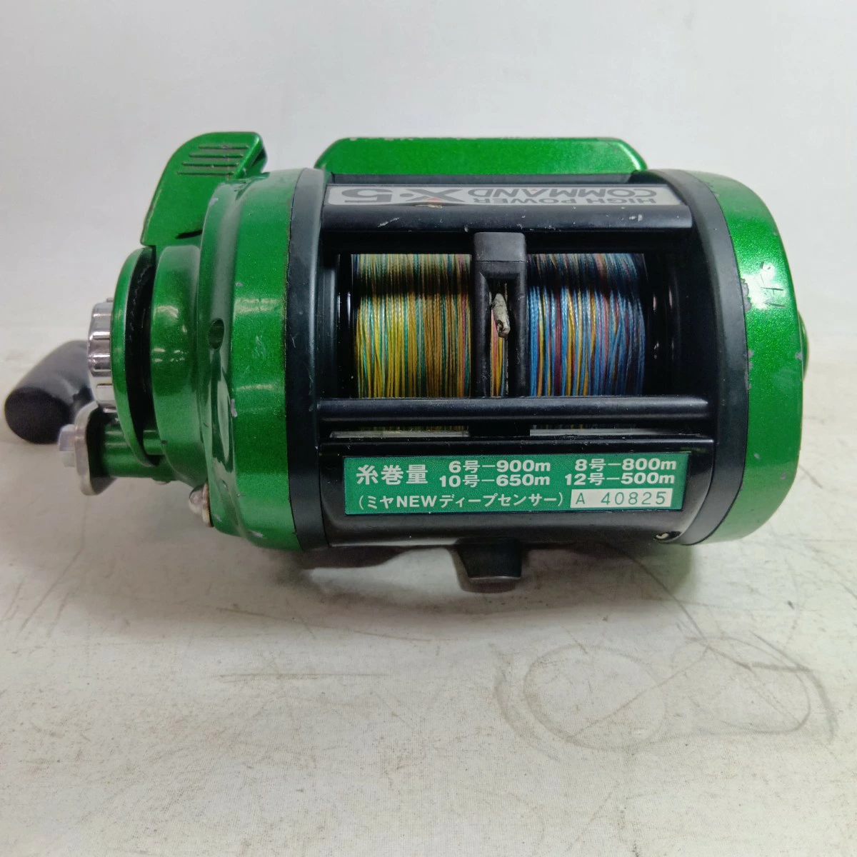 Miya Epoch Electric Reel CX-5 High Power Command X5 Big Game