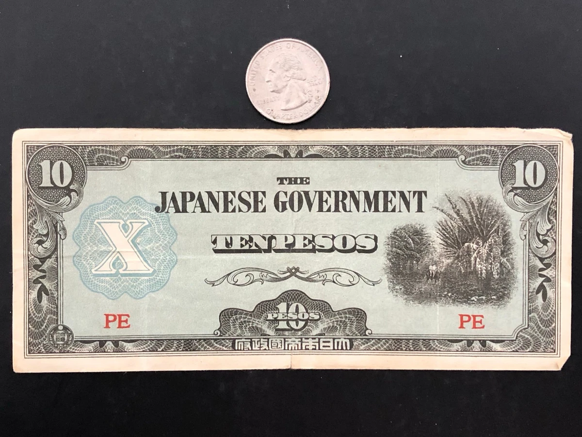 1942 年日本纸币| eBay