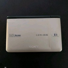 Vintage Sony Data Discman DD-350 Electronic Book Player -TESTED WORKING/Japanese