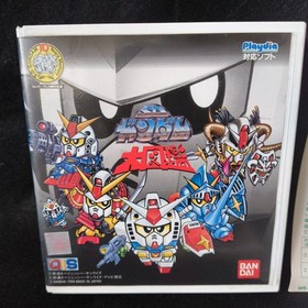 SD GUNDAM DAIZUKAN Bandai PLAYDIA, Game Disk and Box set, Working, Japan